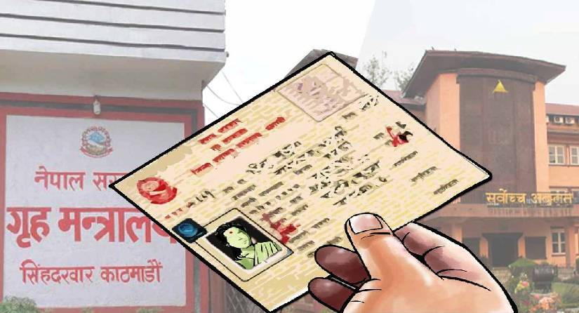विदेशी बुहारीलाई ७ वर्षपछि नागरिकता, नेकपा सचिवालय बैठकबाट पारित
