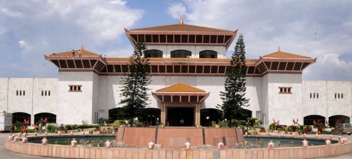 नेकपाका चार सांसदलाई कारवाही