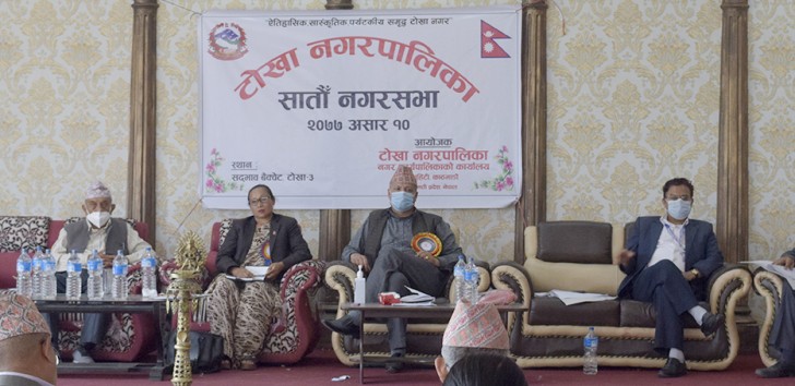टोखा नगरपालिको १ अरब ५७ करोड ४१ लाखको बजेट