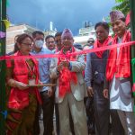 पुष्पलाल स्मृति दिवसमा काठमाडौं महानगरपालिका १८ वडास्थित ताम्सिपाखामा पुष्पलाल पार्क उद्घाटन (फाेटाे फिचर)