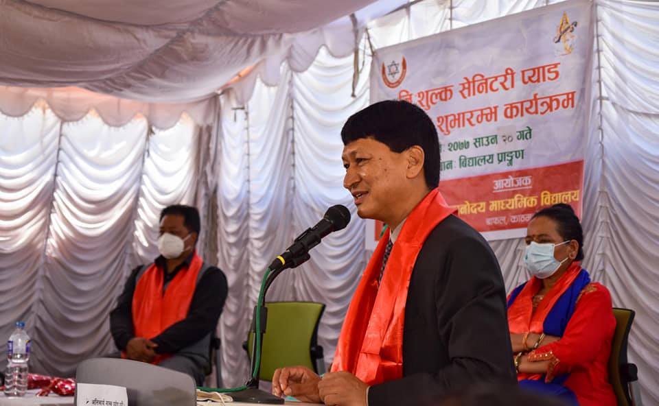 संस्थागत विद्यालय बन्द होइन सामूदायिक विद्यालयको गुणस्तरमा ध्यान दिऔँः मेयर शाक्य