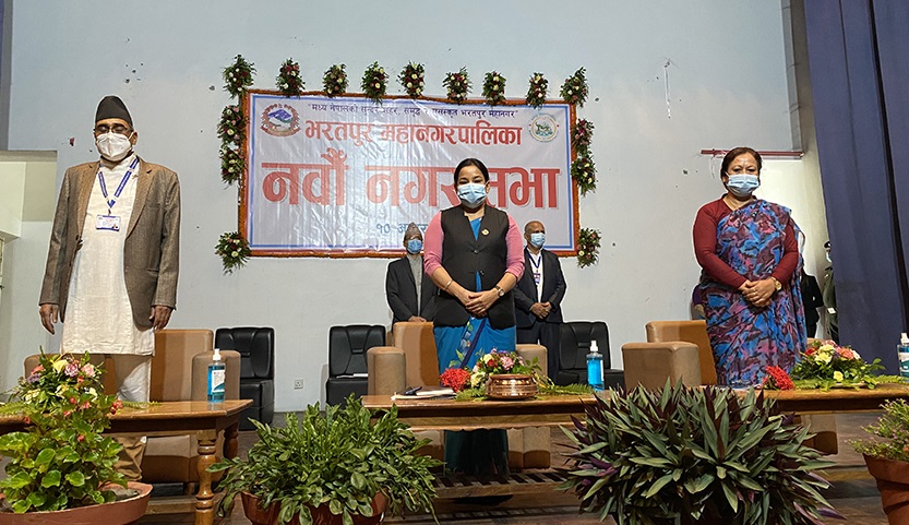 भरतपुर महानगरपालिकाद्वार ४ अर्ब ८१ करोड १२ लाख रुपैयाँको बजेट सार्वजनिक