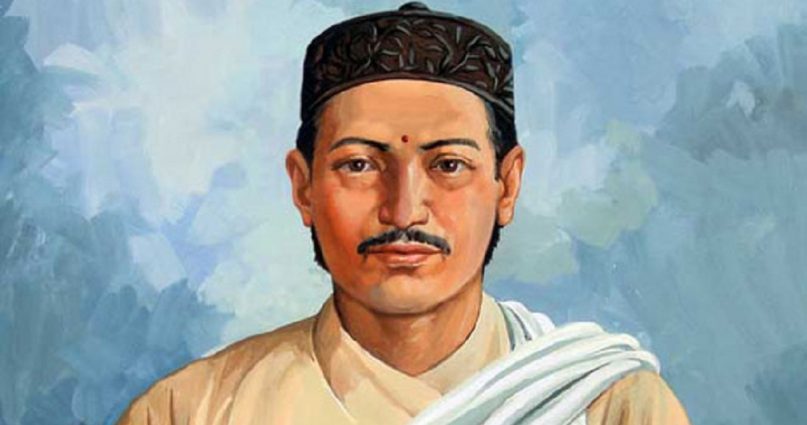 भानु जयन्ती मनाइयो