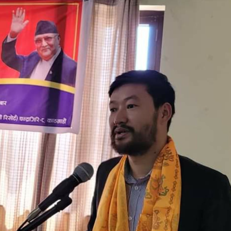 क्षितिज थेवेको नेतृत्वमा यूथफोर्स