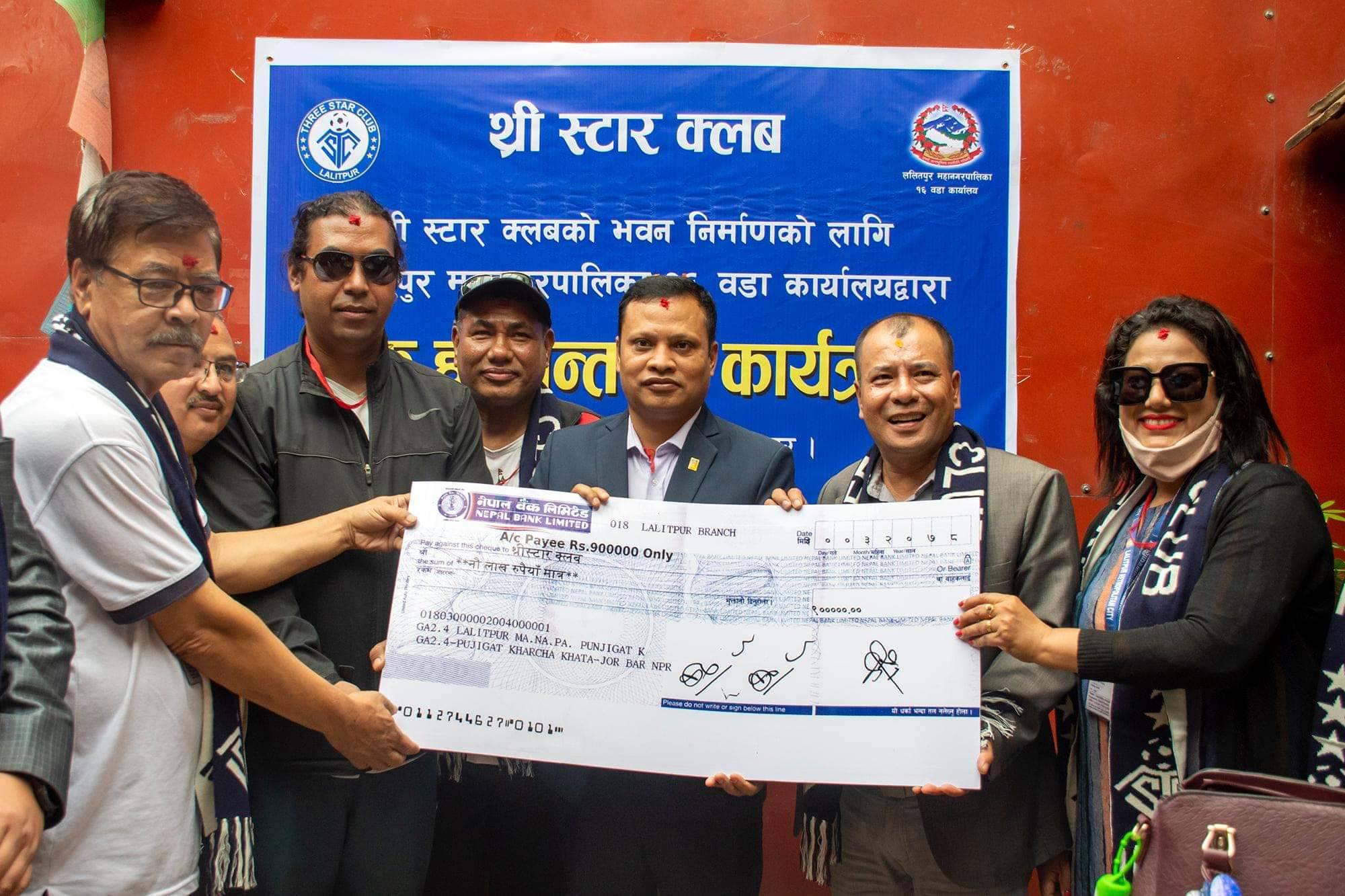 थ्री स्टारक्लबको भवन निर्माणको २५ लाख रुपैयाँ विनियोजित