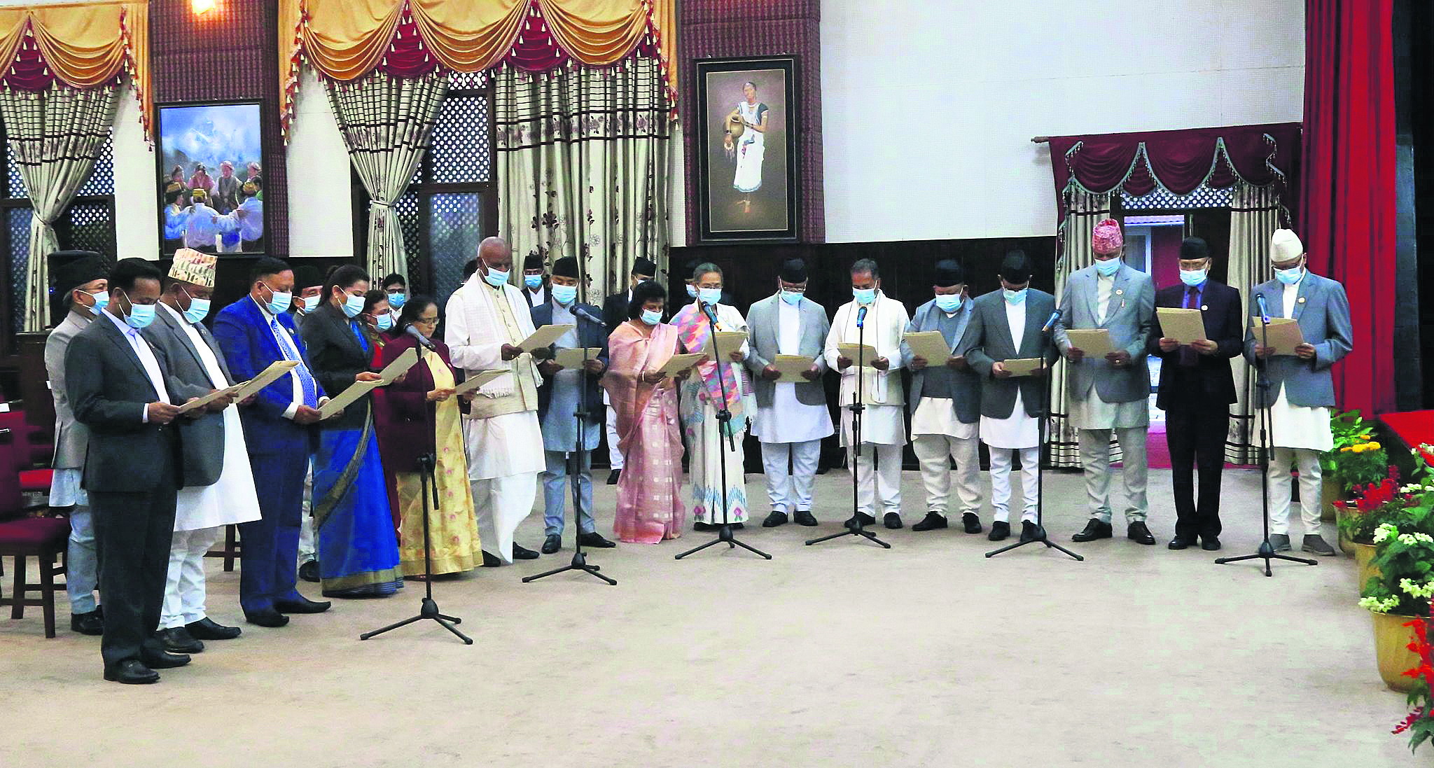 मन्त्रिपरिषद् गठन