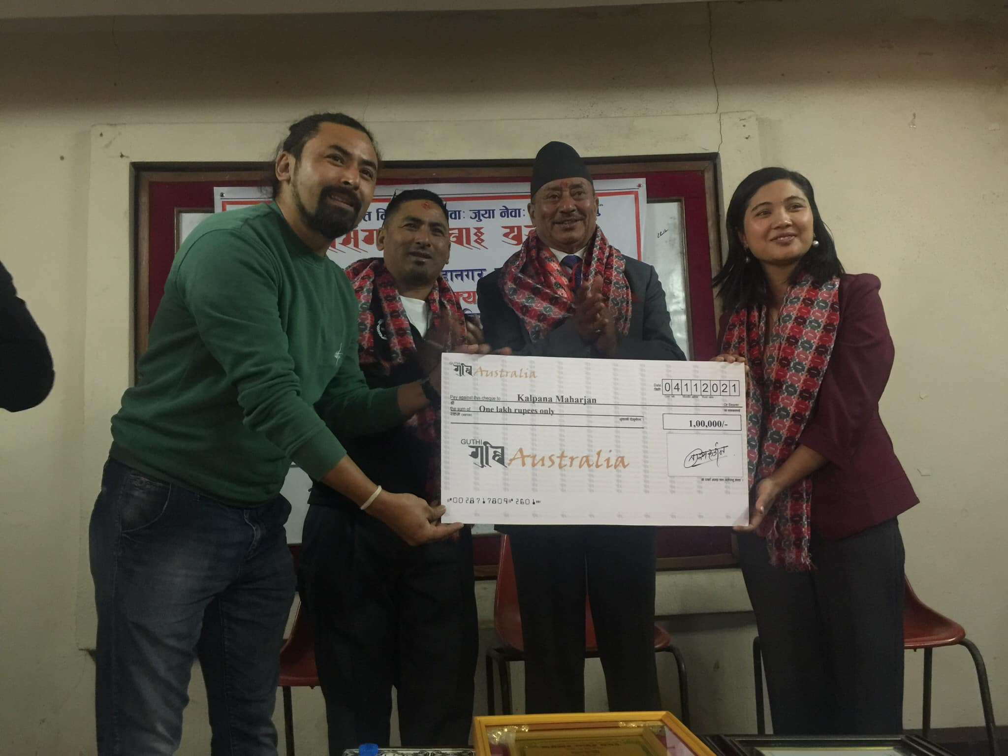 पत्रकार कल्पना महर्जन सम्मानित