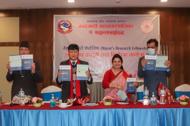 ‘मेयर्स रिसर्च फेलोसिप शोध ग्रन्थ’ सार्वजनिक