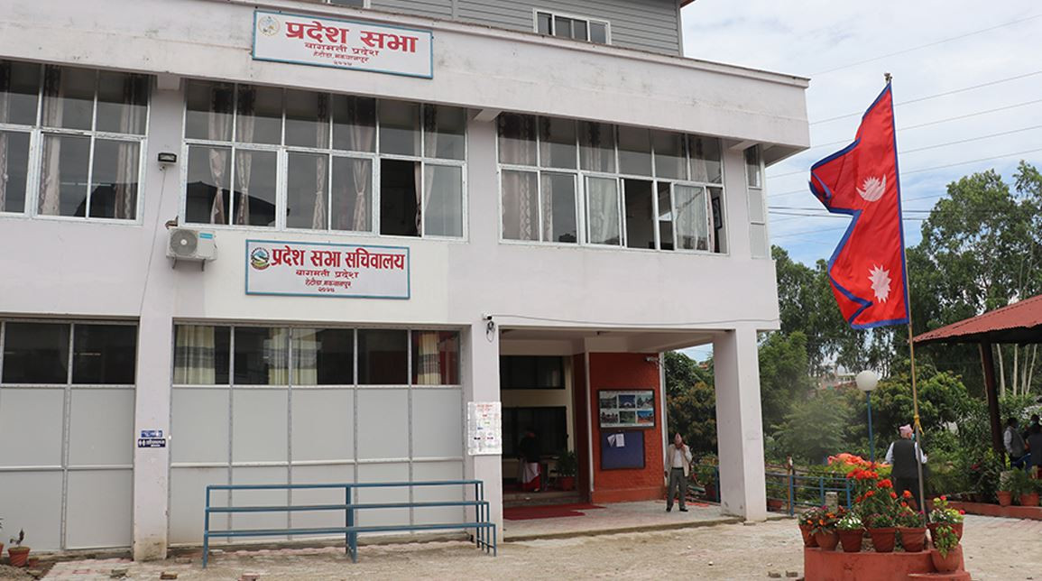 बागमती प्रदेशमा हस्तकलाग्राम विधेयक पारित: हस्तकला क्षेत्रको विकासमा नयाँ आयाम