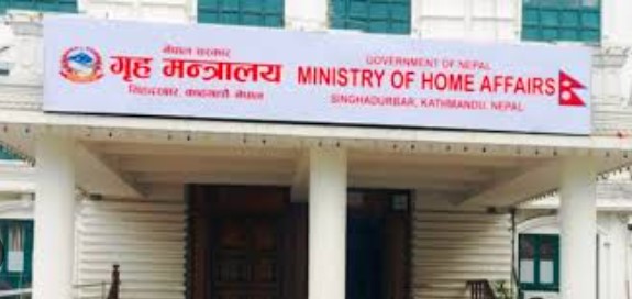 गैरकानूनी सवारी कर उठाउने कार्यमा रोक लगाउन गृह मन्त्रालयको निर्देशन
