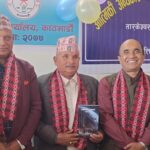 भ्रष्टाचारविरूद्धको कविता संग्रह ‘आत्मिकी अन्धकार’ सार्वजनिक