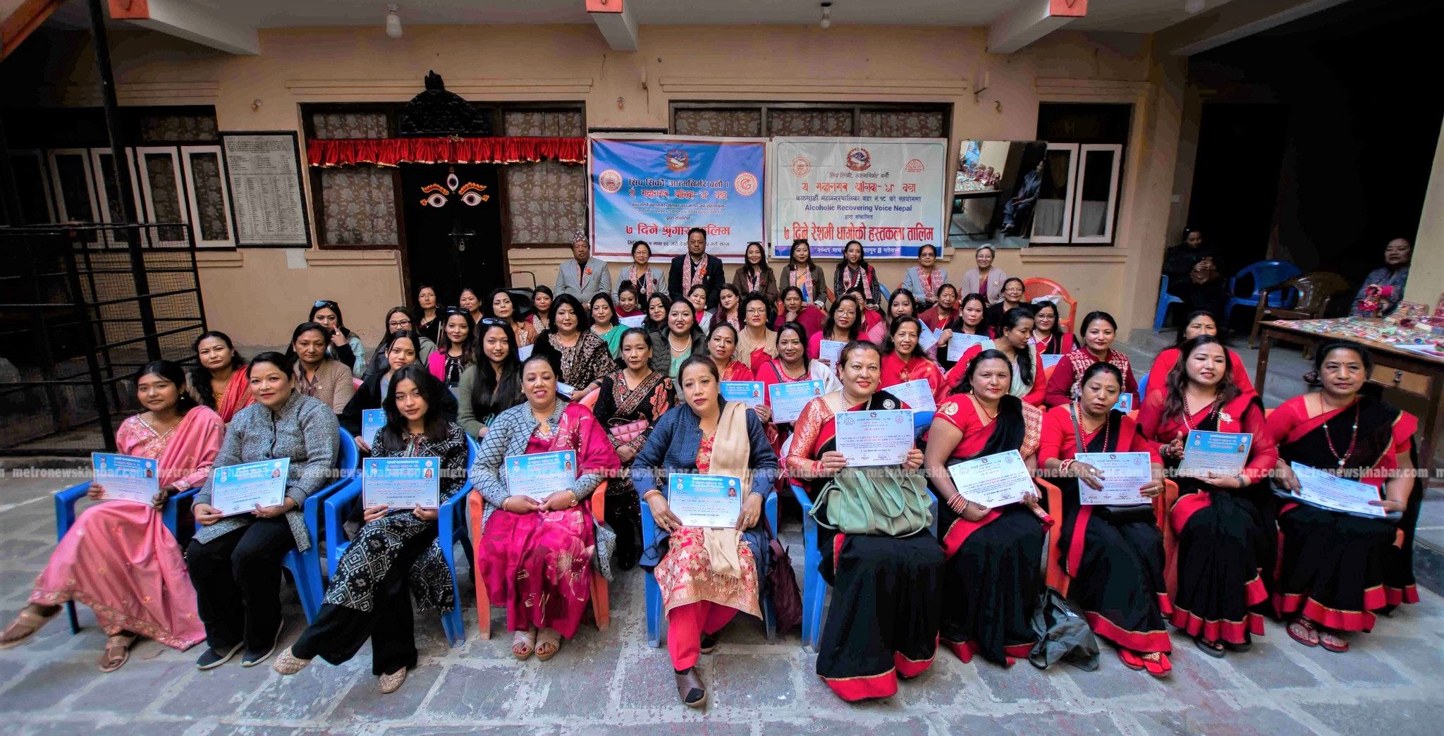 स्वरोजगार प्रवर्द्धनका लागि काठमाडौं वडा १८ मा सीपमूलक तालिम सम्पन्न