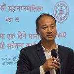 कामपा २२ वडाद्वारा मानसिक स्वास्थ्य सचेतना कार्यक्रम