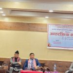 नेपाली सम्पदाको संरक्षणमा सबैको साथ आवश्यक : मन्त्री श्रेष्ठ